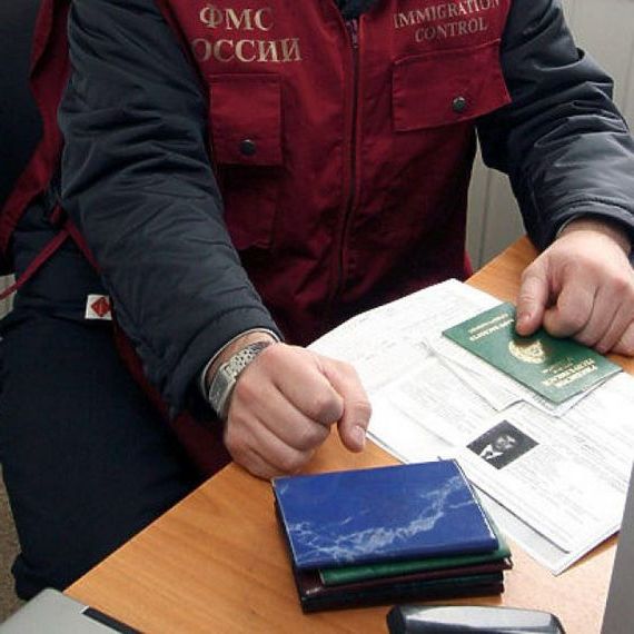прописка в Абдулино